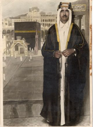 Saudi Arabia Old Photo Handsome Man With Kaaba Pic.  Photo Ahmad Sabry.  Makka