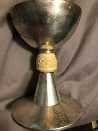 Gorgeous Catholic Church Altar 950 Sterling Silver Chalice Carved Thorns France