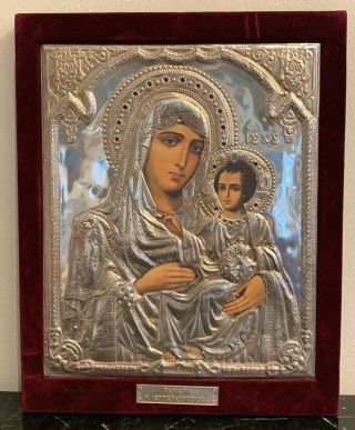 Greek Byzantine Orthodox Virgin Ierosolymitissa Silver Icon
