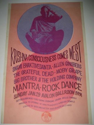 Hare Krishna Swami Bhaktivedanta Grateful Dead Janis Joplin Concert Poster 1967