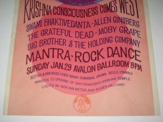 Hare Krishna Swami Bhaktivedanta Grateful Dead Janis Joplin Concert Poster 1967 3