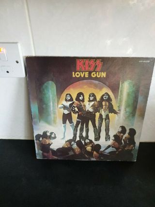 Kiss Love Gun Japanese Gatefold Vinyl Plus Gatefold Insert Vip 6435