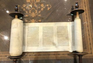 Miniature Authentic Torah Scroll On Parchment