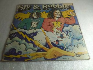 Sly & Robbie Disco Dub/ Orig Gorgon Disco Dub Lp/ Ja Pressing/ Hear