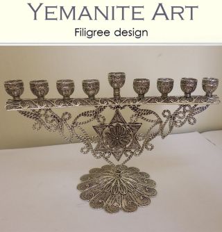 925 Handmade Sterling Silver Hanukkah Menorah Filigree,  Yemenite Art