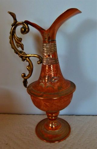 Vintage Pitcher Copper Colored Metal Footed Ornate Vase 8 Inches Tall