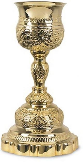 Stratford Chapel Gold Tone Ornate Chalice And Paten Set,  12 1/2 Inch
