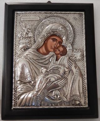 Greek Byzantine Orthodox Christianity Silver 950 Icon Virgin Mary & Jesus Christ