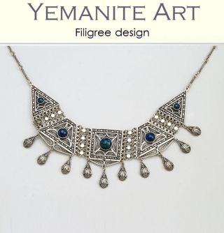 Sterling Silver Necklace With Azurite Stone Filigree Artisan,  Yemenite Art