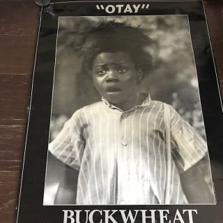 Little Rascals Buckwheat Poster Otay 1986 King World Buck Wheat Black Americana