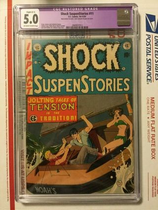 Shock Suspenstories 11_cgc 5.  0 C - 1 Slight Restoration_1953_htf_oww Pages