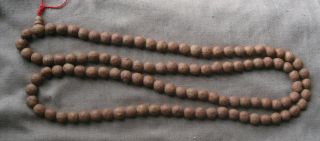 14 Mm 3 Eye 108 Beads Natural Bodhi Seed Tibetan Buddist Mala,  Nepal