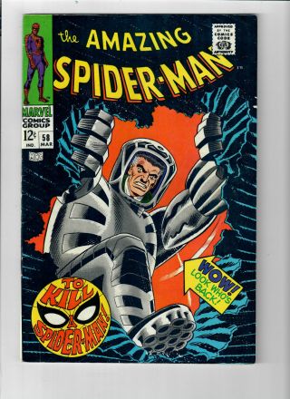 The Spider - Man 58 - Grade 7.  0 - " To Kill A Spider - Man "