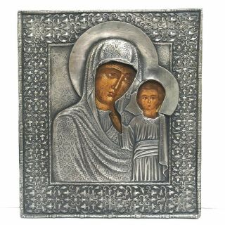 Russian Silver Icon Madonna Child Large Hand Metal