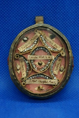 † 1st Class St Mary Magdalene Penitent Theatines Multi Reliquary 6 Relic Italy †