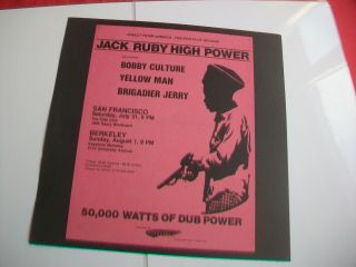 VARIOUS - JACK RUBY HI - FI - UK LP - 2005,  LUXXLP014,  PLAYS IN VG, 3