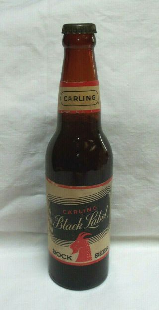 Vintage Carling Black Label Bock Beer Bottle Brown Glass 12 Oz Rare