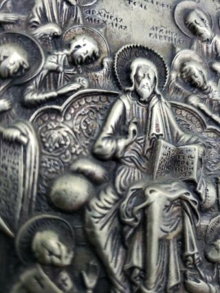 Old Russian silver plate ICON of Jesus The Saviour End 19th Century wall plaque 3