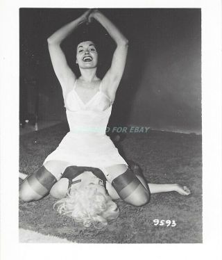 Bettie Page Photo White Underwear Black Nylons Sitting On Friend Irving Klaw