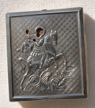 Russian Imperial Orthodox Panagia Travel Silver Icon St.  George Jesus Cross Cup