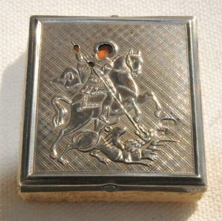 RUSSIAN IMPERIAL ORTHODOX PANAGIA TRAVEL SILVER ICON St.  GEORGE JESUS CROSS CUP 2