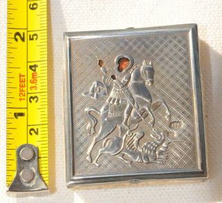 RUSSIAN IMPERIAL ORTHODOX PANAGIA TRAVEL SILVER ICON St.  GEORGE JESUS CROSS CUP 3