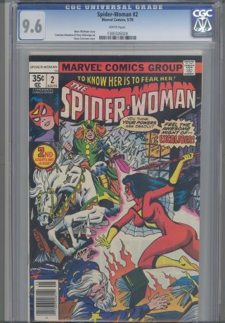 Spider - Woman 2 Cgc 9.  6 1978 Marvel Comic: " Excaliber " Marv Wolfman Story