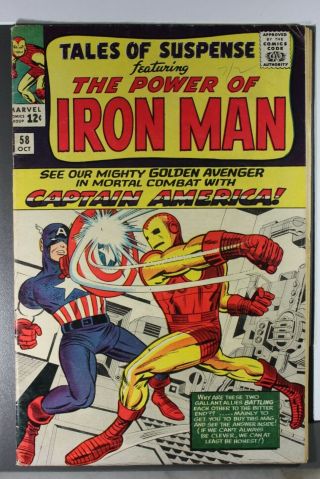Tales Of Suspense 58 - 5.  0 - Captain America Battles Iron Man