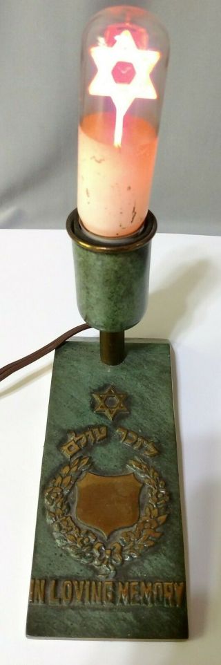 Yahrzeit Electric Memorial Lamp With Bulb - Rectangular Raised Base - Israel