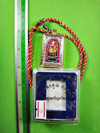 8983 - Thai Real Amulet 18k Pendant Somdej Hand Paint Lp Koon Golden 19 Takud 1994