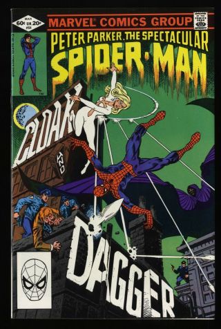 Spectacular Spider - Man 64 Vf 8.  0 Marvel Comics Spiderman 1st Cloak And Dagger