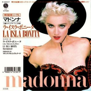 Madonna - La Isla Bonita Japanese 7 " Near