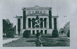 Photograph Of Soviet Decoration At The National Theater In Riga
