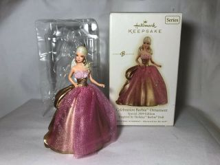 2009 Hallmark Keepsake Celebration Barbie Ornament Special Edition Series 10