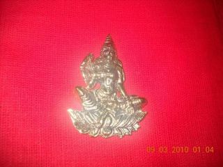 Shree Yantra Charm Amulet Mahalakshmi God Orgone Chi