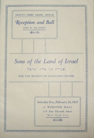 Jewish Judaica 1923 Sons of The Land of Israel Palestine York USA Yiddish 2