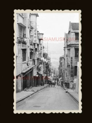 1940s Pottinger Street Scene Central Steps Shop Road Hong Kong Photo 香港旧照片 1907