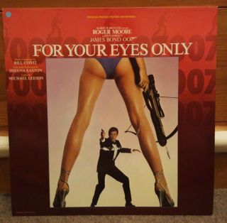 For Your Eyes Only Soundtrack Lp Album Vinyl 1981 Pressing James Bond 007 Nm