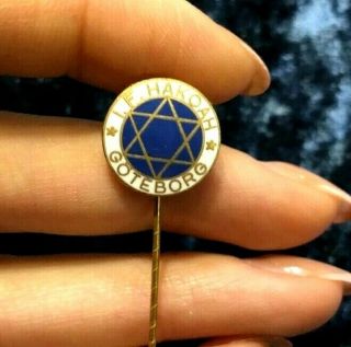 Swedish Judaica - Jewish Football Sport Team If Hakoah Gothenburg Pin Badge