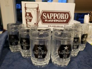 Vintage Set Of 6 Beer Mugs Sapporo Steins - Beer Glasses - Rare