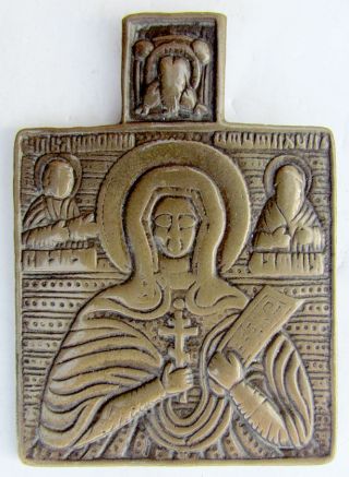 19th Century Antique Russian Bronze Icon Of St.  Paraskeva
