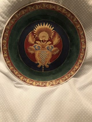 Oriental Accent Charger Plate With Great Detail Multi Color 10 Inches Plus
