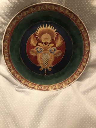 ORIENTAL ACCENT CHARGER PLATE with GREAT DETAIL MULTI COLOR 10 inches plus 2