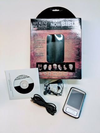 Nowbible Color Nkjv Audio Electronic Bible Word Of Promise By Kingneed