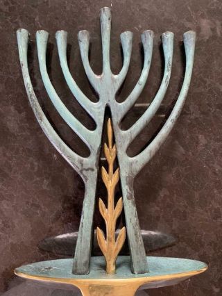 Pal Bell Israel Hanukkah Menorah Brass 1950 