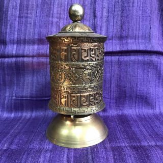 Brass & Copper Tibetan Buddhist Prayer Wheel Table Desktop From Nepal Large 3