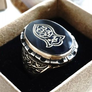Islamic Mens Ring 925 Sterling Silver Handmade Black Onyx Nalain Shareef Size9.  5
