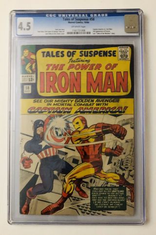 Tales Of Suspense 58 Cgc 4.  5 1964 2nd Appearance Of Kraven The Hunter