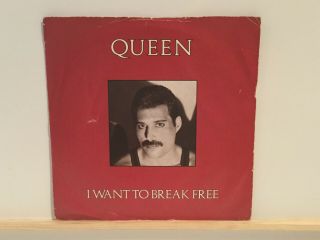 Queen ‎– I Want To Break - 7 " Vinyl Single - 1984 - Emi ‎queen 2 - Fm Ps