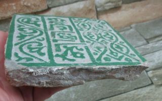 Antique Tile from Destroyed Old Jewish Temple in Morocco with Hebrew Inscription 3